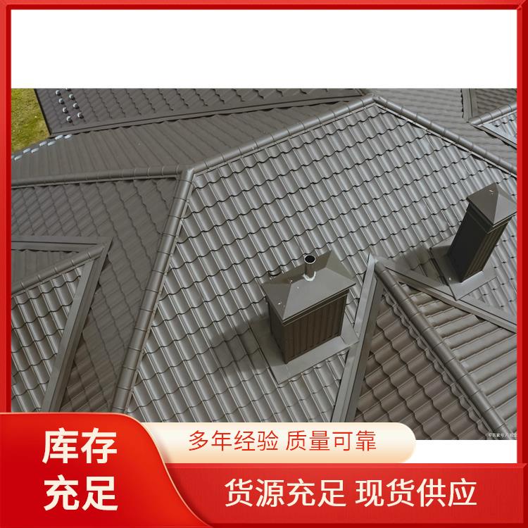 购物中心 铝镁锰板 5052铝合金 导电性好 支持定制直立锁边系统