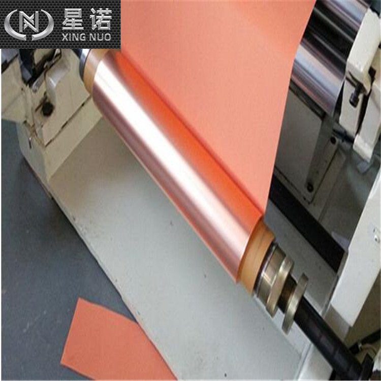 缘纳星诺 定制压延电解T2铜箔 精密分条 软连接电子用