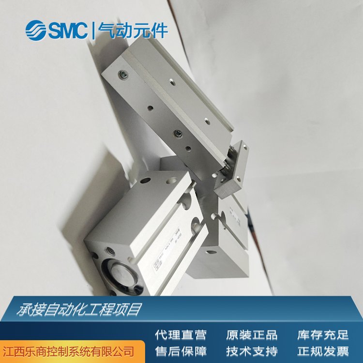 SMC CDU6-5D 气缸 全新原装 现货工业自动化