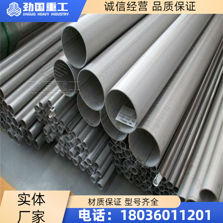 铜镍合金C71500法兰 石油平台用管件 耐海水腐蚀 B30盲板 内翻边定做