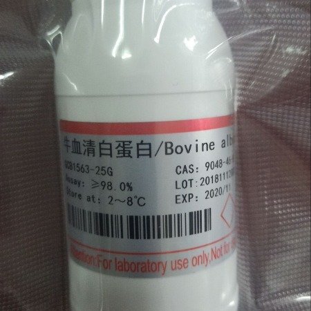 氧化铕 /Europium oxide/1308-96-9