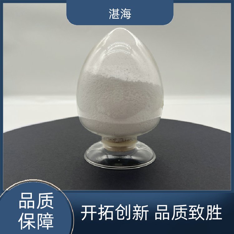 湛海新材料白色晶体氧化铕工业级用于热屏蔽厂家直供