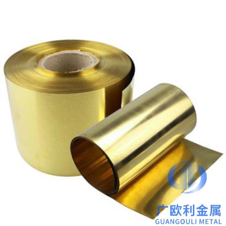 特硬H62黄铜带 半硬/软态H65黄铜箔 C2680铜带厂家