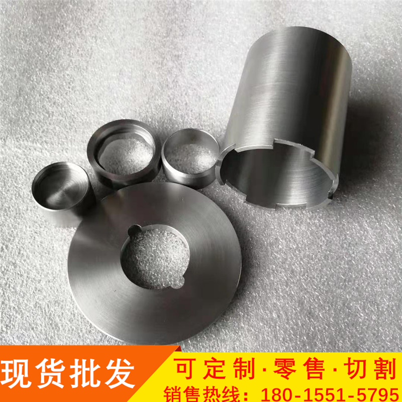 耐高 温纯 钨 坩埚 高温烧结钨坩埚 焊接钨坩 埚 耐高温容器 漏斗型