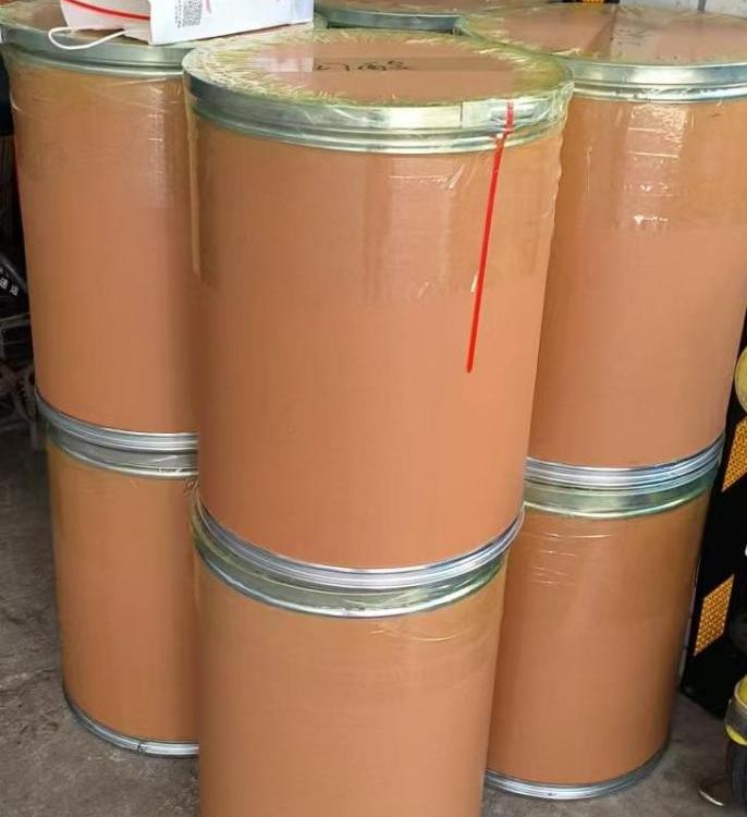 三氧化二铬 CAS:1308-38-9 氧化钕 1313-97-9 三氧化二钐 12060-58-1