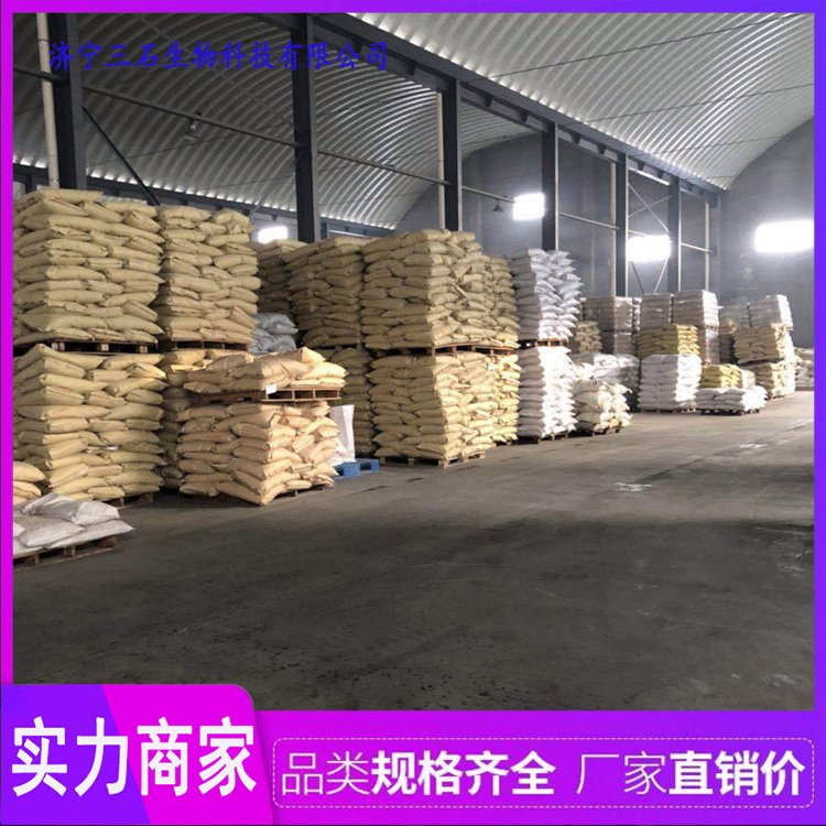 钼酸钡 三石 厂家 现货 供应 氧化钡钼 粘着剂 工业级