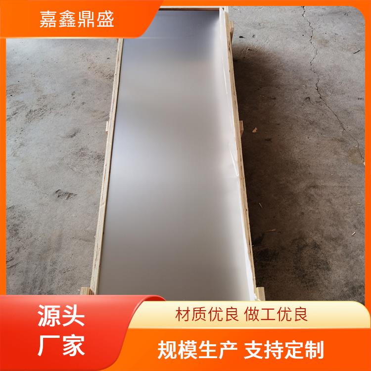 高压油开关灭弧钨铜片 钨加热器连接板钨板 加工打孔磨光钨铜板