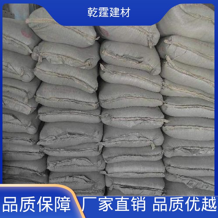 乾霆轻质抹灰石膏墙体抹灰粘结度高防火阻燃厂家配送