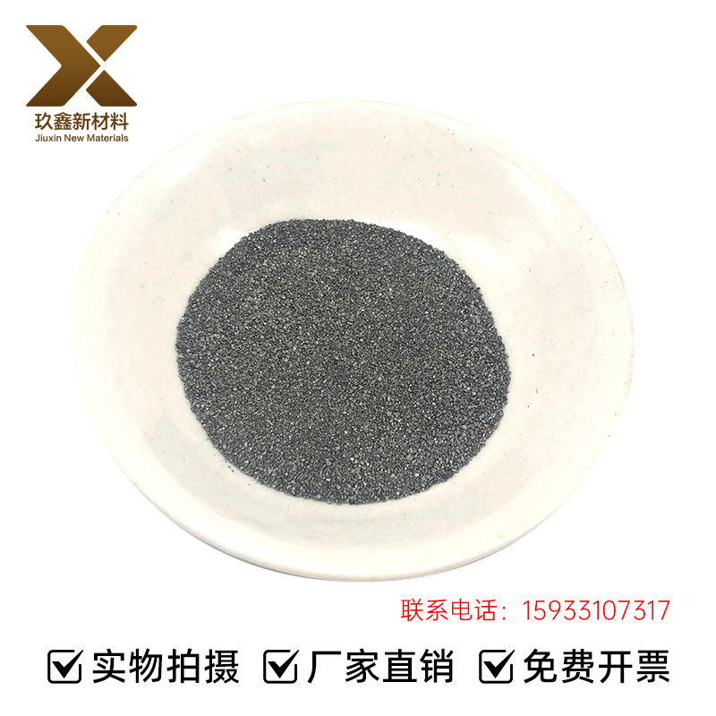 粗晶钨粉 纯度≥99 高纯金属纯钨粉5-80目 粗颗粒流动性好 耐磨焊材
