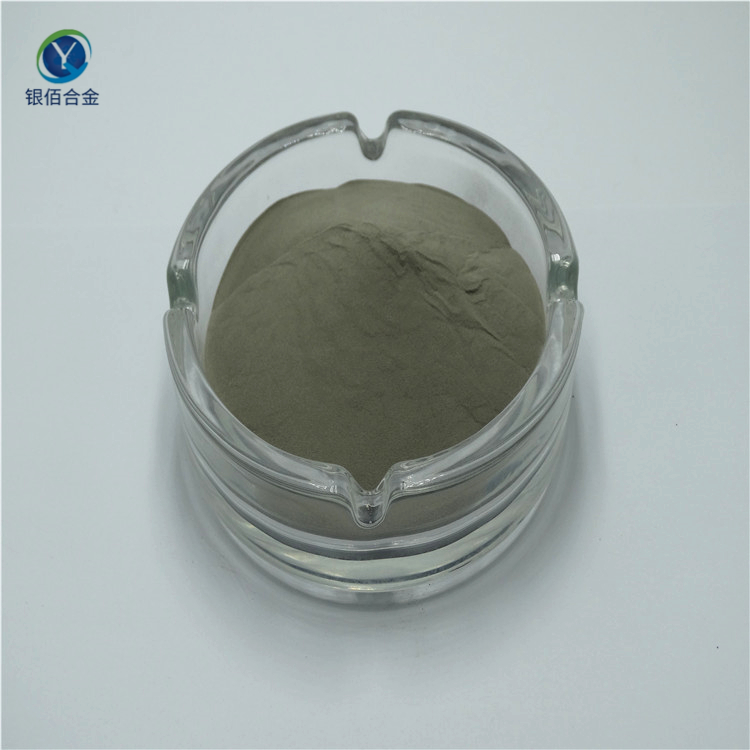 Ni60A镍基合金粉 激光熔覆粉 150-300目 镍基碳化钨