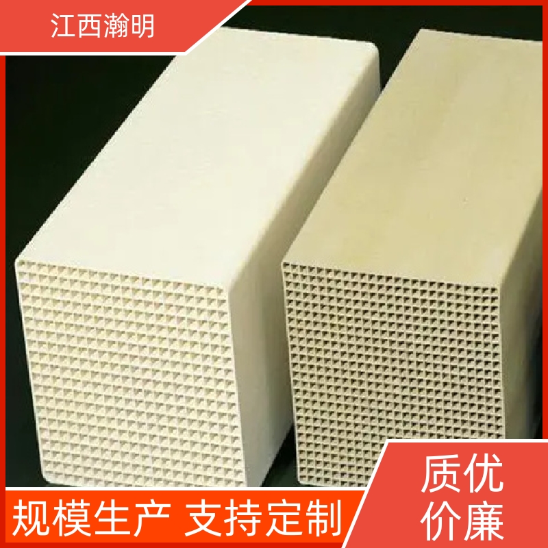 瀚明环保电厂高温脱硝催化剂减排一手货源按需定制