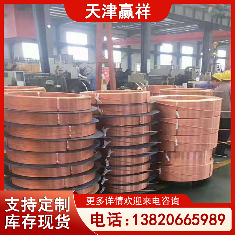 铜管厂家 T2 T3 TU2无氧紫铜管 15*1.0 建筑装饰用铜材 材质尺寸全