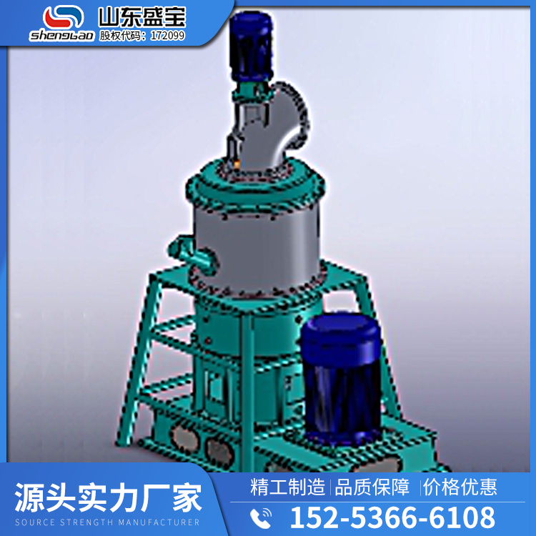 超细微粉磨粉机 匠心品质值得信赖 适用范围广 使用灵活 盛宝