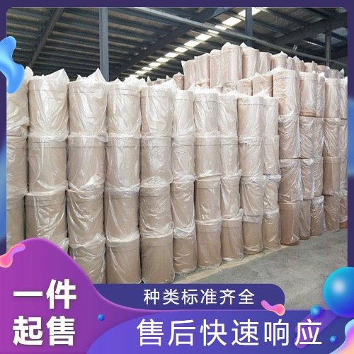 规格齐全 硅钨酸 84% 12027-38-2 类白色粉末 可开增票