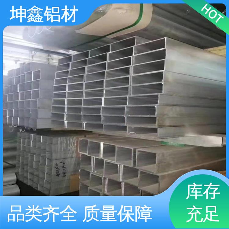 高纯度 发货迅速 匠心打造 加工定制 5082铝棒 坤鑫铝材