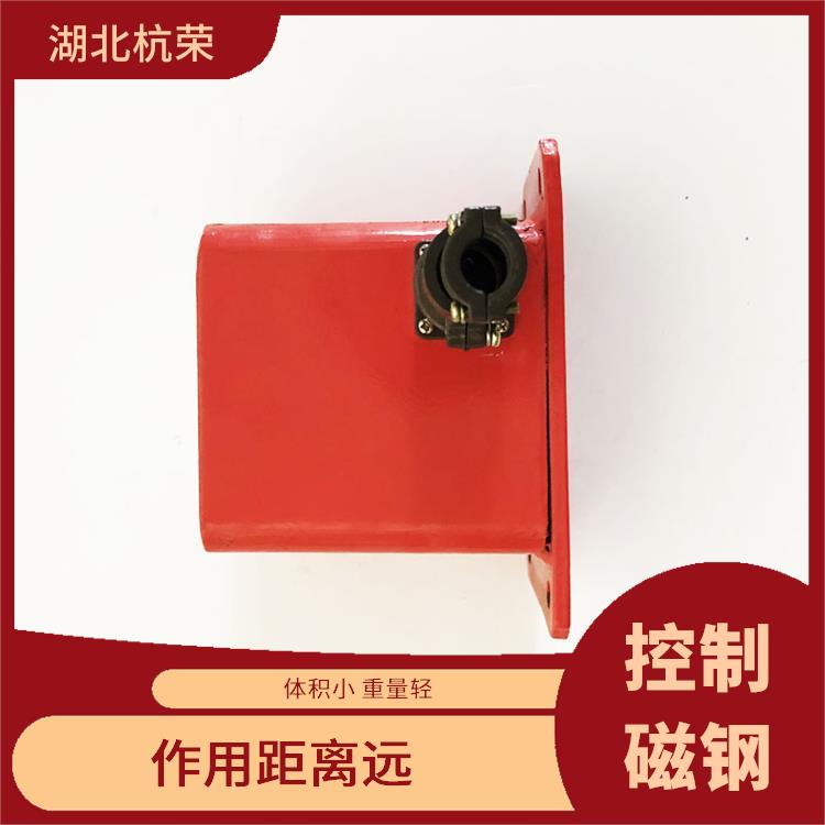 KY35A-4工业自动化用磁性传感器备件控制磁钢-永磁体