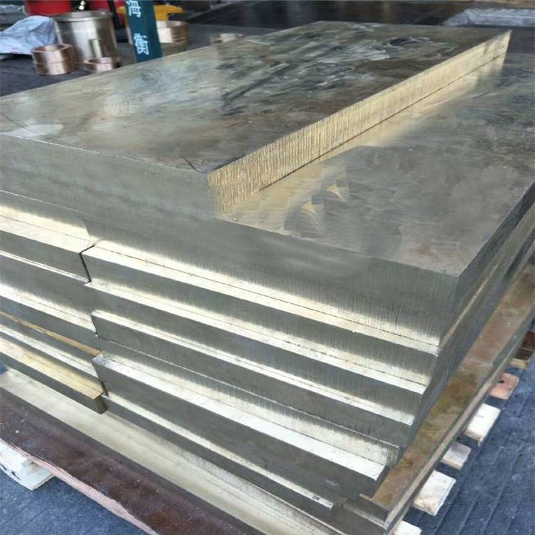 2.0375锡青铜2.0372铜板铜棒铜排 *** 可零切