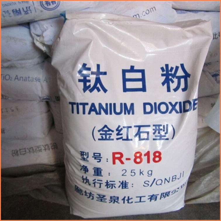 现场回收过期碳酸钙 氧化铜粉 随叫随到现场结算