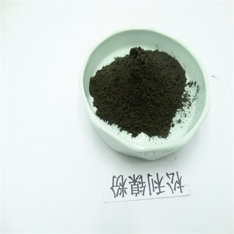 雾化球形电解镍粉 金属高纯Ni 99.9%规格齐全松利供应