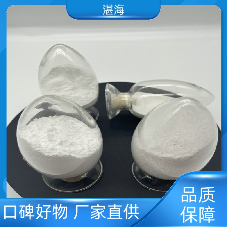 湛海新材料高纯稀土 氧化镱抛光粉 用于热屏蔽大量供应