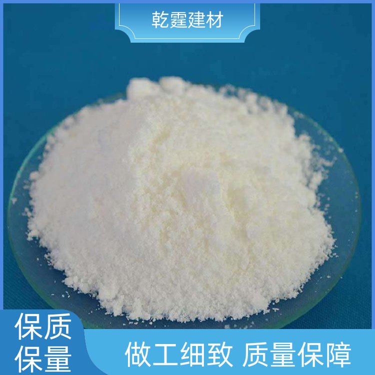 乾霆工程专用保温轻质抹灰石膏附着力好自动找平货源稳定