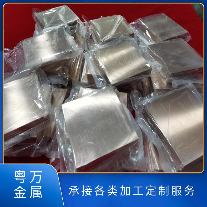 W90抗烧蚀钨铜板 抗高温对焊电极钨铜块 表面光亮钨铜合金W75