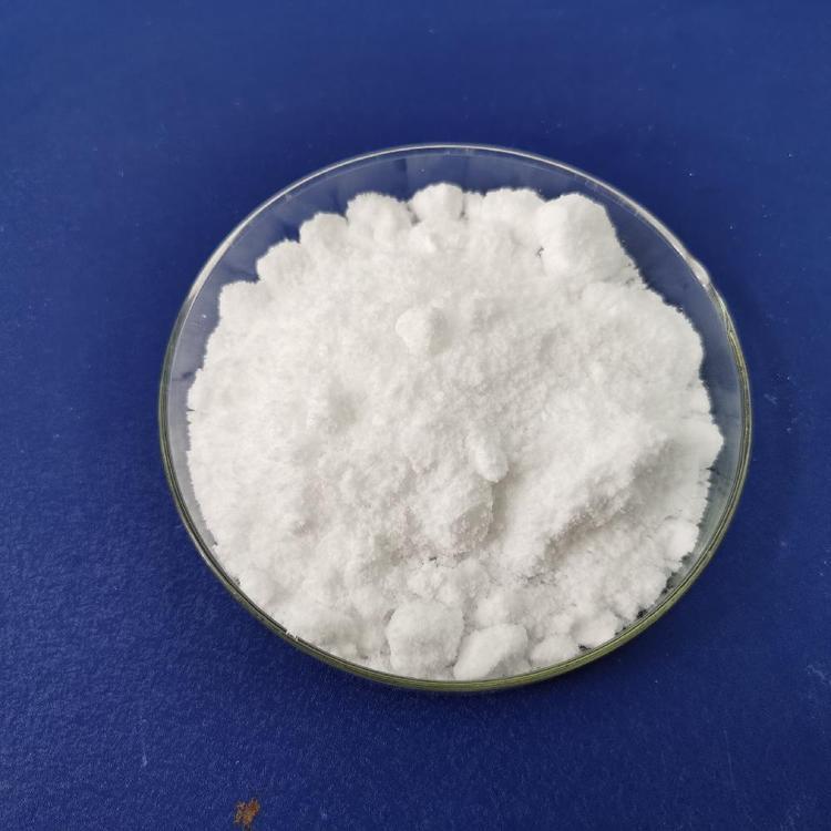 德盛稀土CAS5895-52-3 碳酸镱工业级分析纯试剂出售中