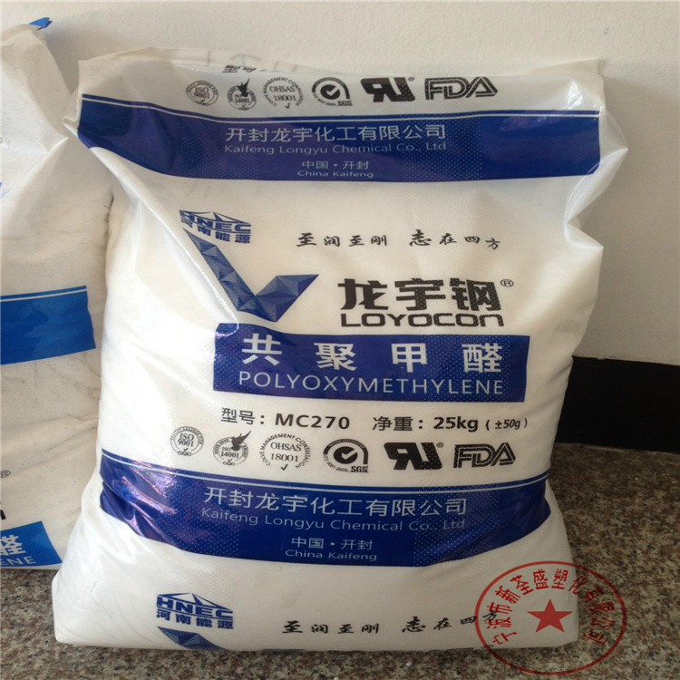 回收脱氢醋酸钠 碳酸钴 内墙涂料 现场看货库存过期