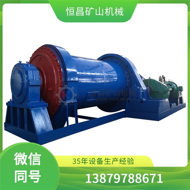 小型棒磨机 噪音低振动小 超细磨设备 磨矿粉机器 岩金矿选矿设备
