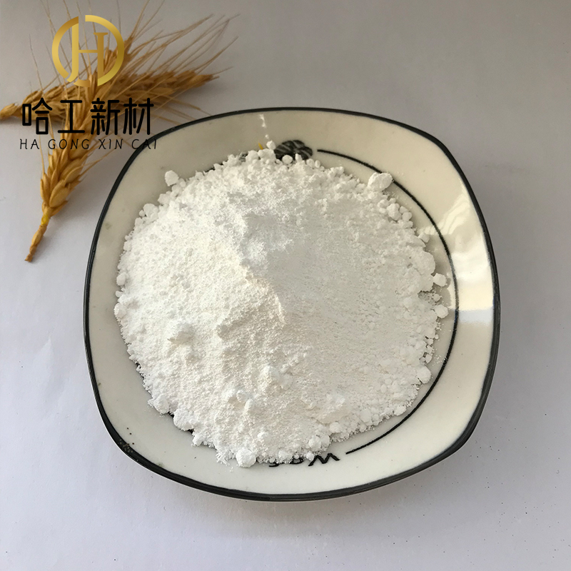 99.9%氧化镧 高纯稀土氧化物 催化剂 稀土材料纳米氧化镧粉 电池添加