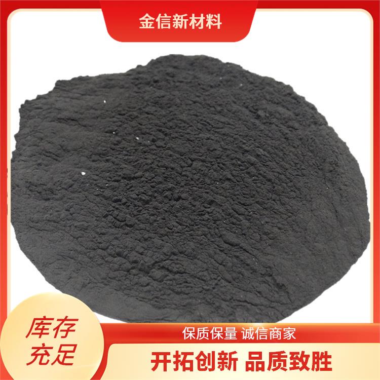 微米高纯珠链状镍粉 高导电性超细枝状镍 99.9%