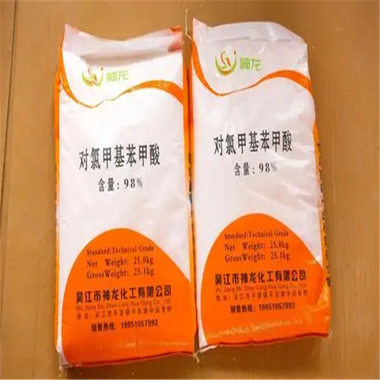 回收氧化铜粉 处理离子交换树脂 收购安赛蜜 不限数量