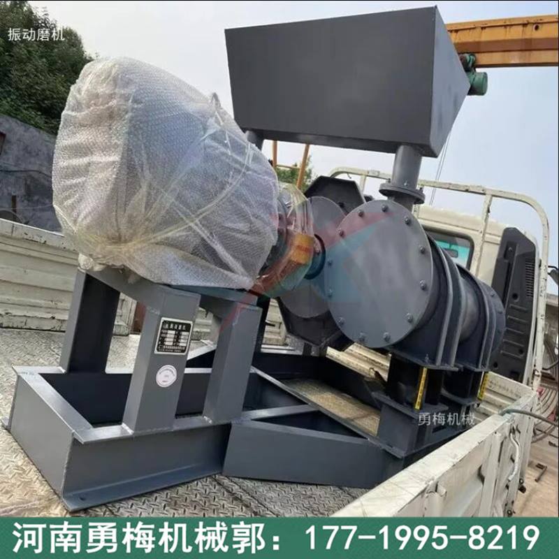 铁尾矿砂震动磨粉机 三相电动振动磨 湿法振动棒磨机 锤式破机