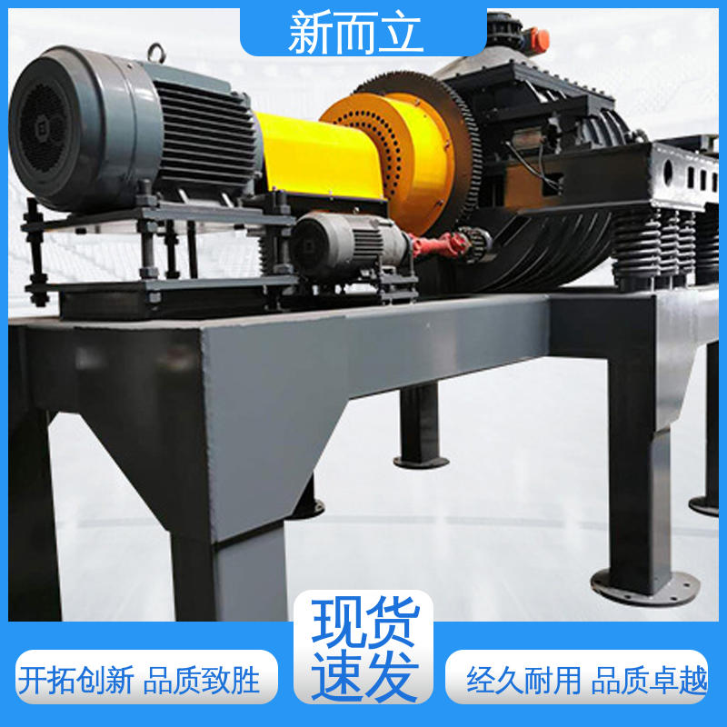 单筒振动磨机 适用性广泛 转速稳定 出料干净 氧化锌 新而立