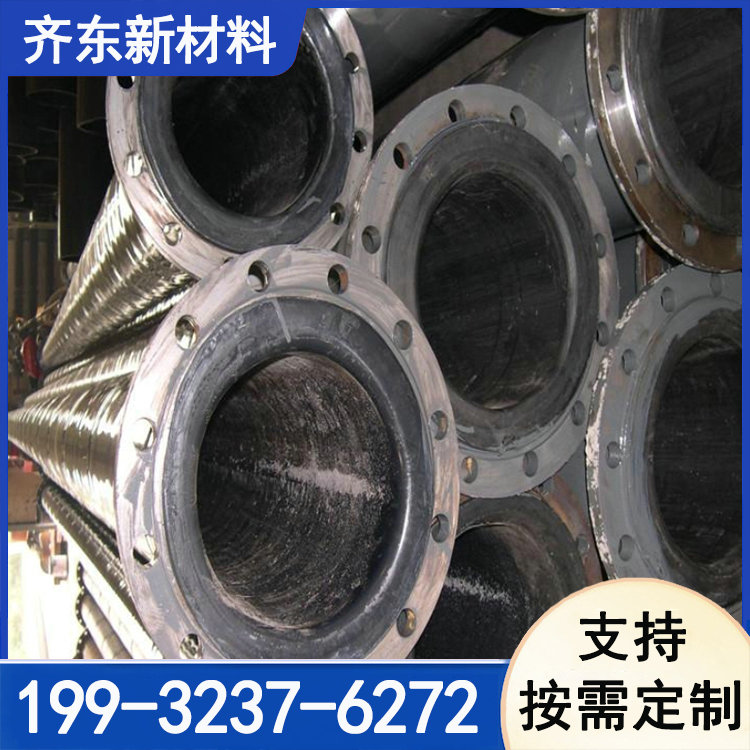 钢衬塑管道 电力钢衬陶瓷弯头 法兰连接 耐腐蚀 规格支持定制