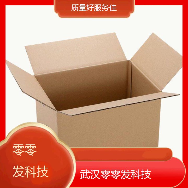 氧化铕12032-20-1分子式H2HoO各种石榴石的掺入剂制造金属卤素灯