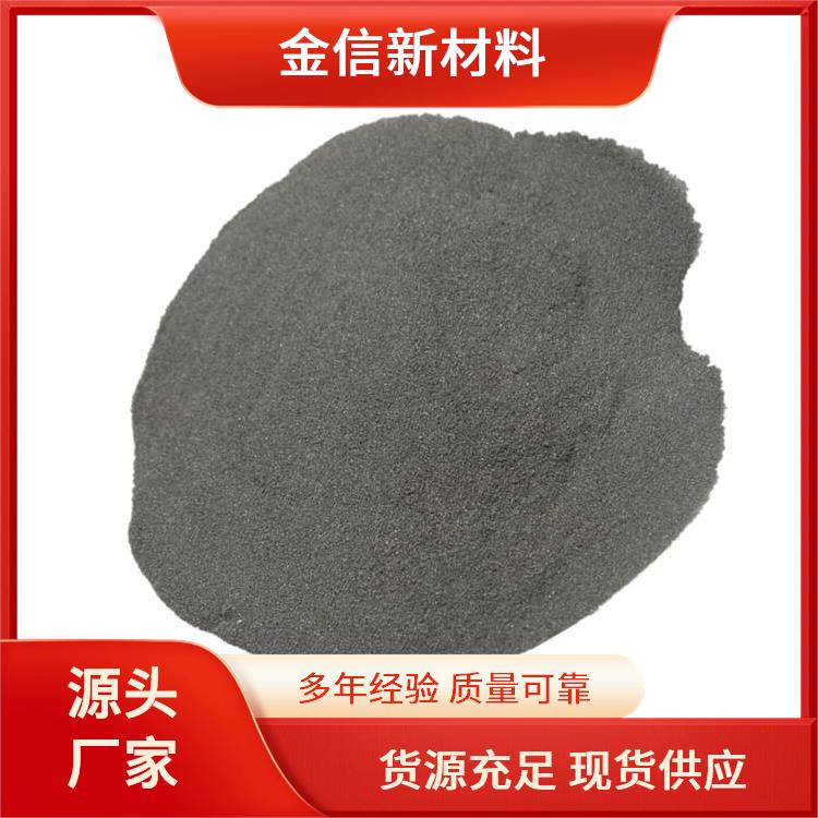 雾化导电 涂层用 500目细电解球形镍粉 金信厂家直售 可供应
