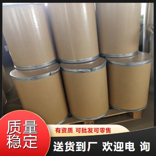 99% 7631-95-0 钼酸钠 质量检测 金属腐蚀抑制剂 品种齐全