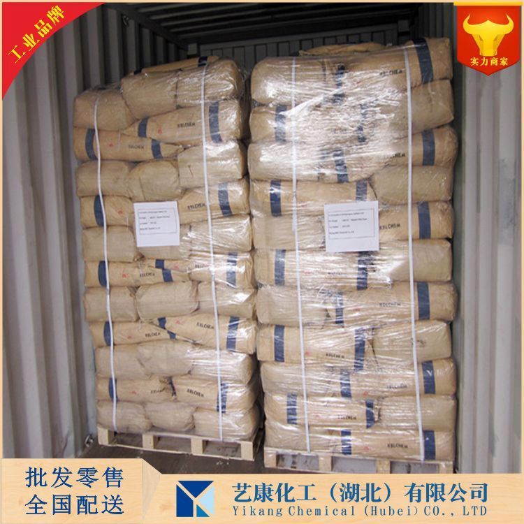 碳酸镍 3333-67-3 武汉生产厂家 可批发可零售