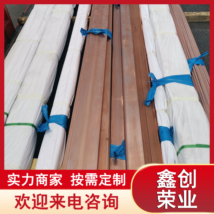 汇流紫铜排 空调设备用 镀锡TU2铜排 强度高 8*100 可切割加工 厂家现货