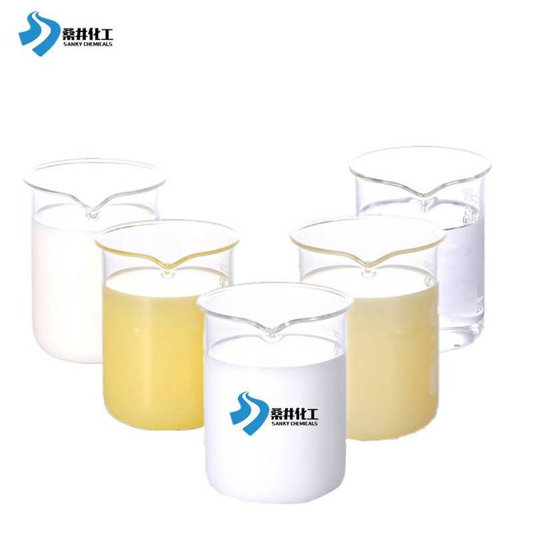 购样试用样水性金属加工液消泡剂 金属切削液消泡剂