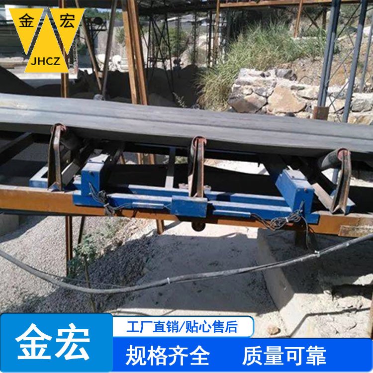 高精度矿用装车碳钢电子皮带秤 皮带式输送机 计量精准 型号全 可定制