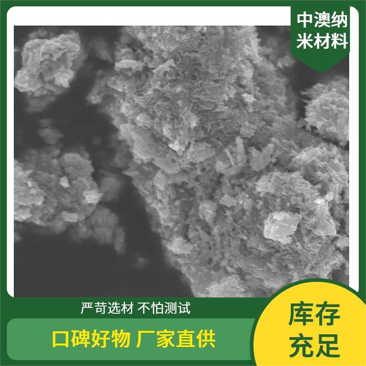 纳米三氧化钼 精选 值得信赖 性能稳定 催化剂 电池电极材料