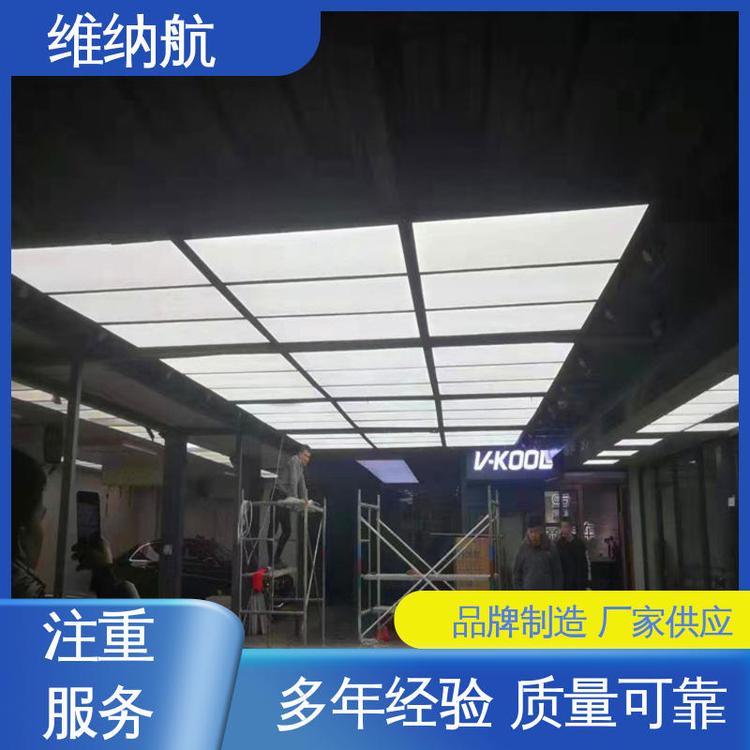 新款蜂窝格栅方旋长条灯 长方形 4s店 颜色可定制 维纳航