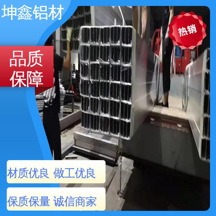 经久耐用 开拓创新 免费供样品 工业高纯度 4047铝带 坤鑫铝材