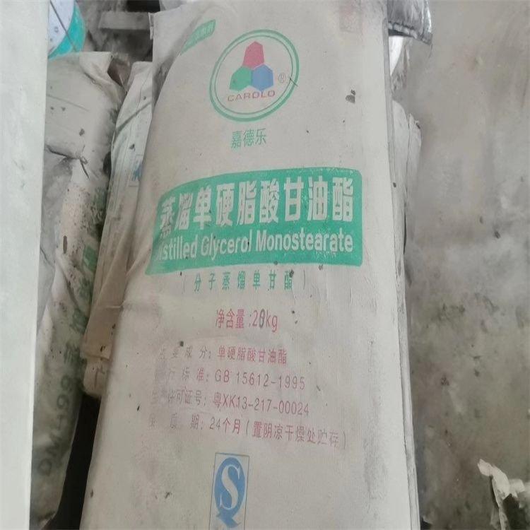 回收厂房搬迁剩余氧化钕收购葡萄糖酸锰橡胶原料诚信合作