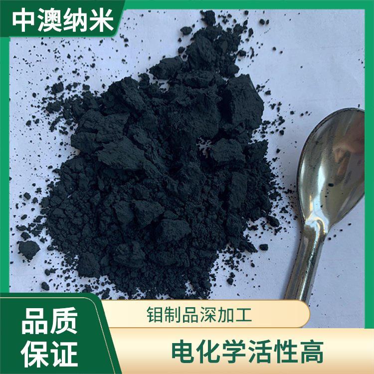 超细金属钼粉 纳米二氧化钼 电子材料和半导体材料 值得信赖