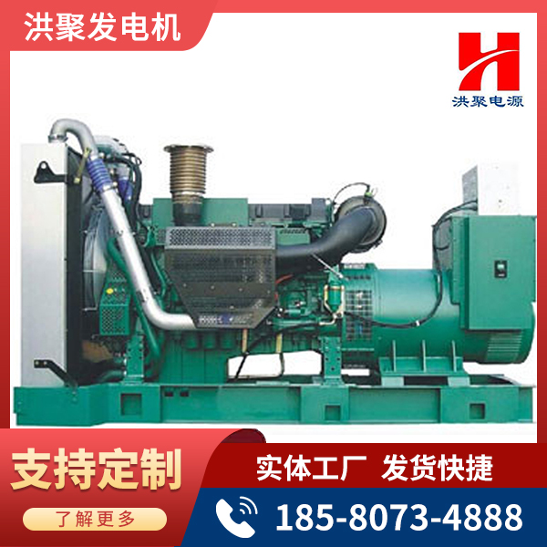 医院工厂学校备用电源 柴油电机组厂 洪聚 稳定运行 可租可售