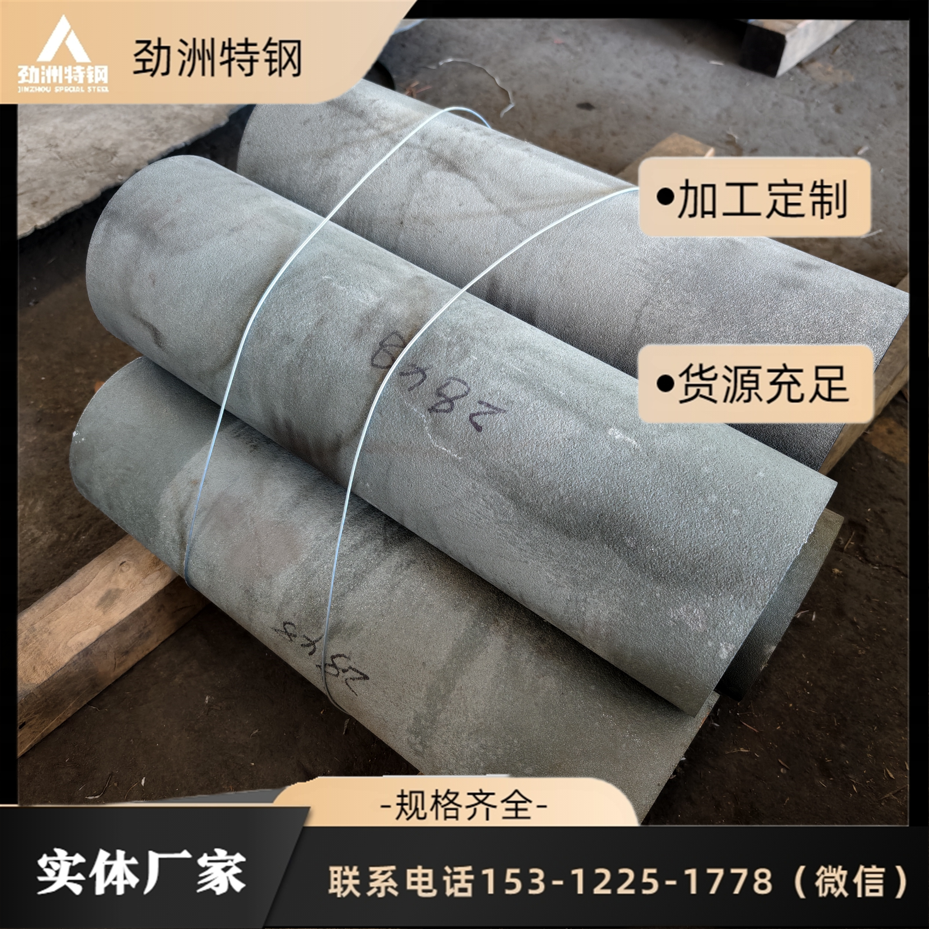 劲洲铸业 锅炉厂用SUS310S耐高温抗氧化窑尾点火煤管