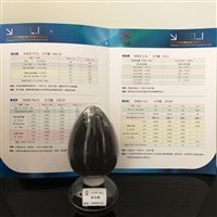 得力化工 氧化镨 工业级99%含量 黑色粉末 不溶于水 陶瓷加工